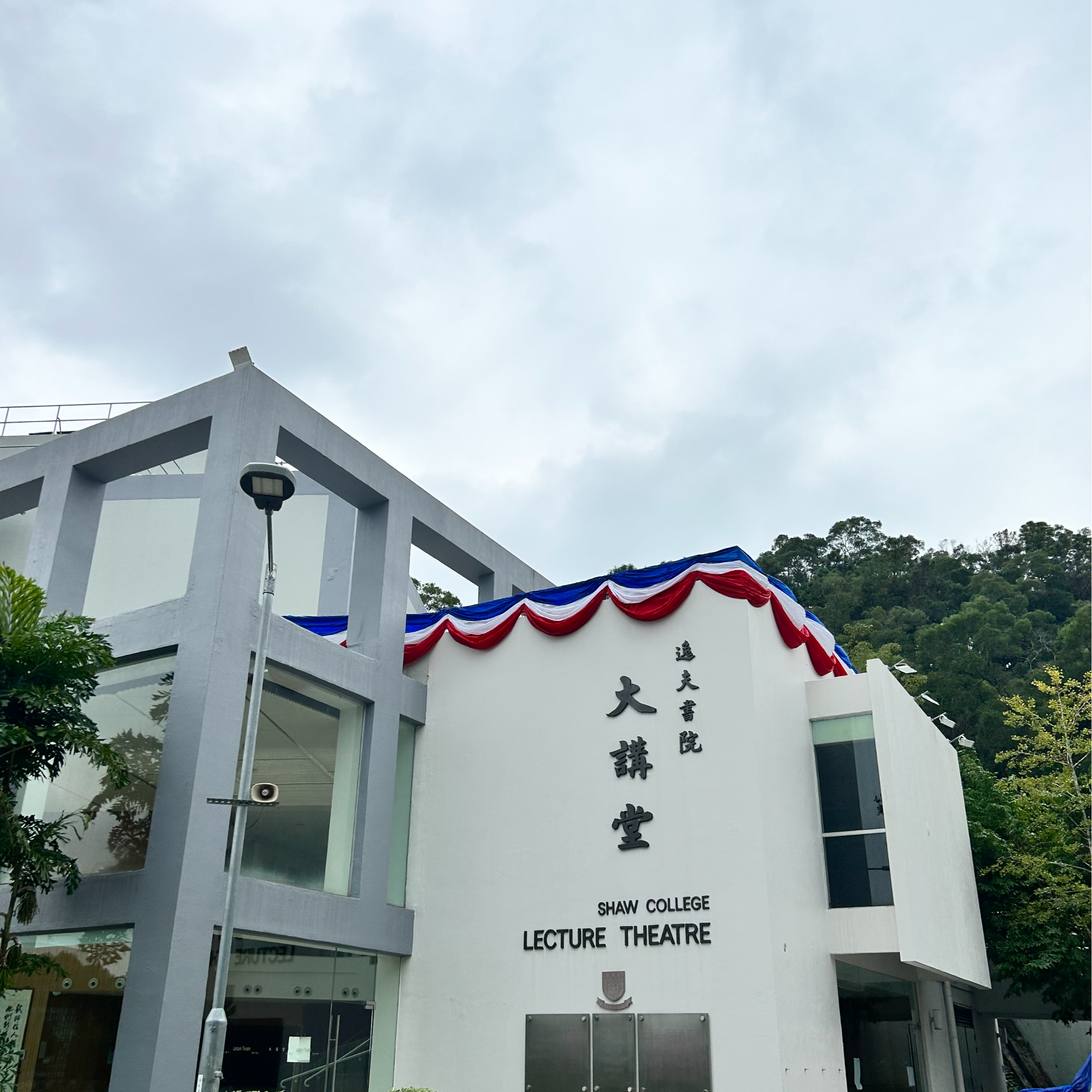 香港留學中介服務最好？