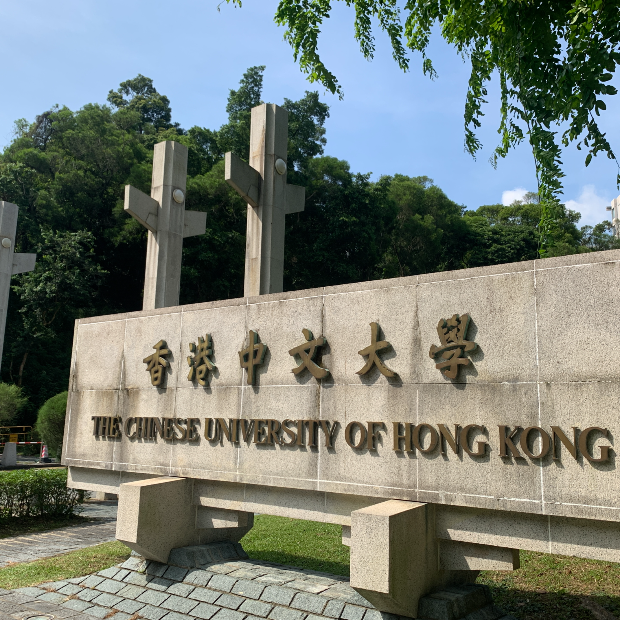 重慶留學中介服務最好？