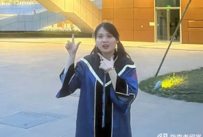 若先收到港中深的录取，我会放弃港城吗？交完港城5万留位费后双非学姐收到港中深录取