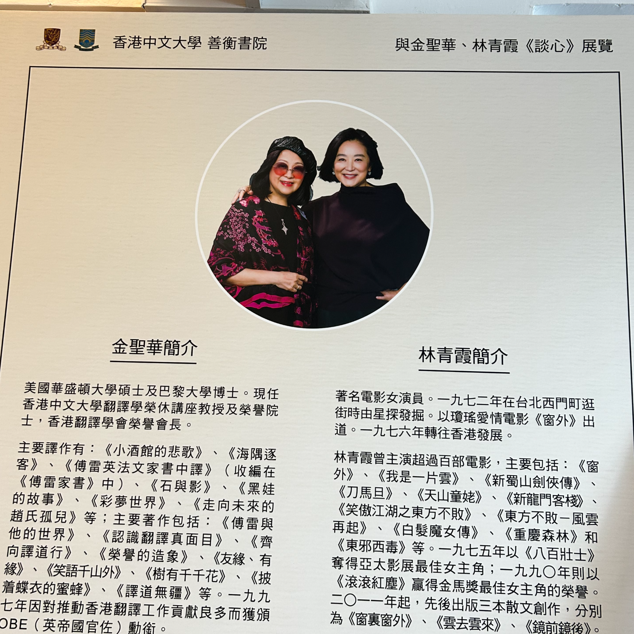 深圳留學(xué)中介費(fèi)用合理？