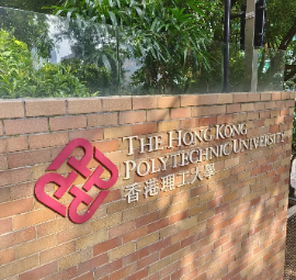 对不起，我们不招一年制水硕！港大超三成学子选择延毕，重压之下，延毕成为热门选择？