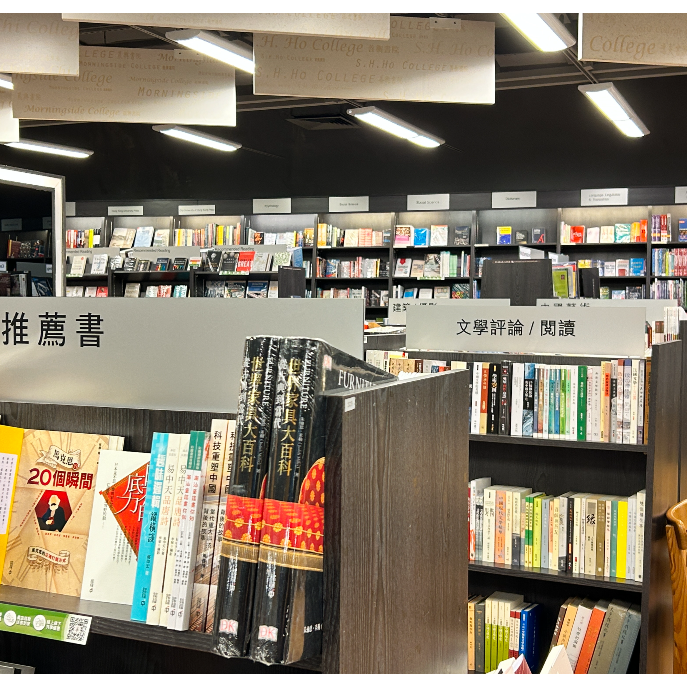 廣州留學(xué)中介口碑如何？