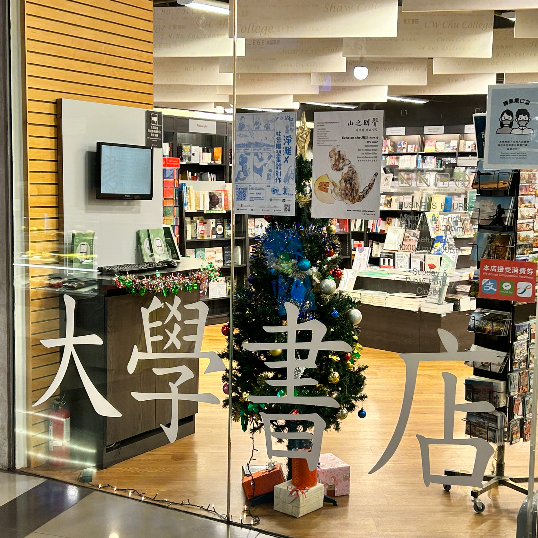 北京留學(xué)中介服務(wù)最好？