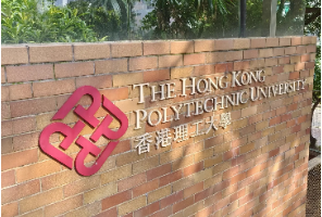 扒了扒港理工三年申錄數(shù)據(jù)，發(fā)現(xiàn)雙非逆襲占據(jù)主力軍，GPA80也可沖！