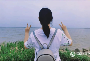 學(xué)姐985畢業(yè)，碰上月薪五千月休2天工作，沖刺留學(xué)，五戰(zhàn)雅思后錄取港大、新國立！