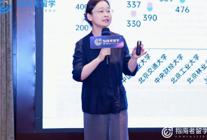 申请量破5万，难度赶超藤校！全球学霸在抢的港三新二，是“教育高地”/“内卷战场"