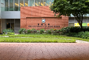 壮观！香港大学26fall首轮81枚offer开奖！奖学金高达25万！