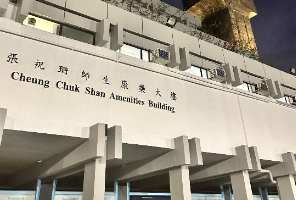 均分85+，非985/211不录？港硕计算机方向真的卷麻了......