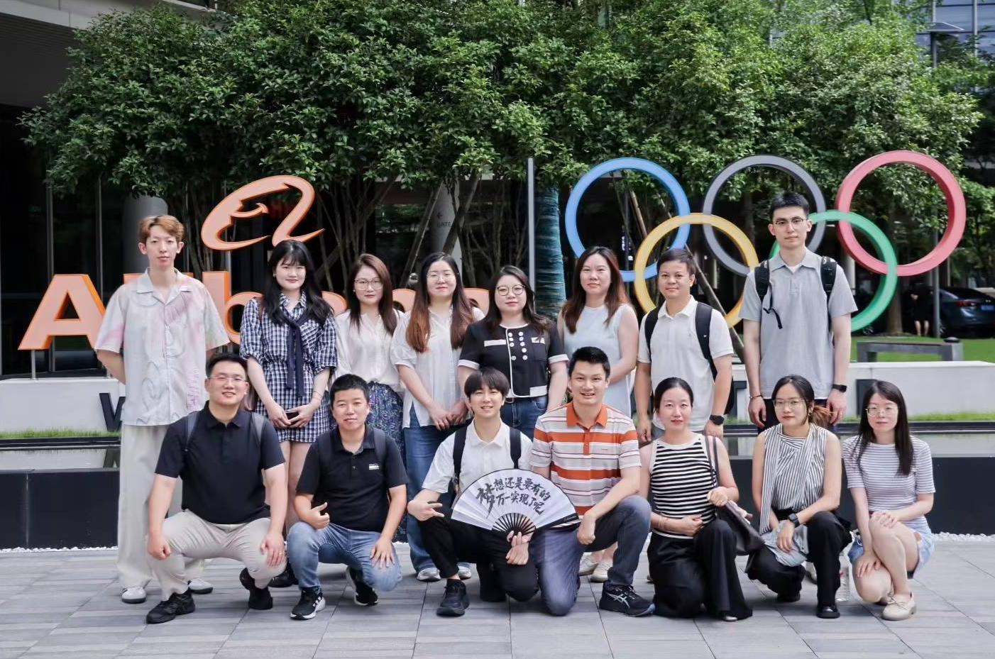 指南者留学遇上“管理七剑训战营”：一场突破成长边界的修行