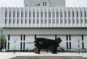 港大工程学院提前开放申请！英国多校不再收取申请费！