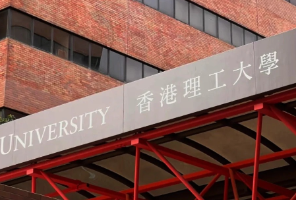 +2153枚港五社科offer，港校社科更青睐哪类学生？