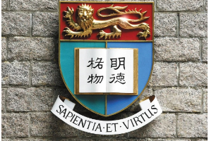 2025央国企录用名单发布，澳洲录用人数遥遥领先，“水硕”直接大翻身！