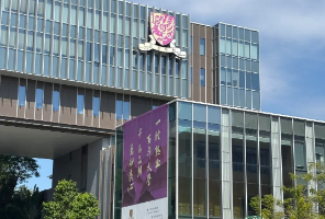 “985占比过半，毕业最高年薪74.6万！”港中深更爱哪类学生？