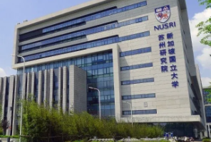 “导师的一句话，直接让我锁死NUS！”211学长放弃311，收获新国立提前批！