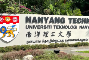【南洋理工大学】+126枚offer！26fall南洋理工最新录取战绩来啦！