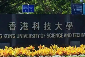 港科赢麻了！自筹20亿，拿下香港第三所医学院，QS排名即将迎来大爆发？