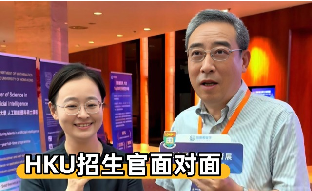 港大教授面对面-张志强博士