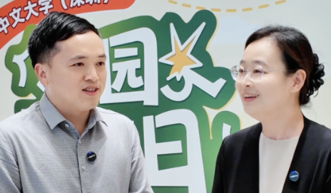 港中深教授面对面-方一向教授