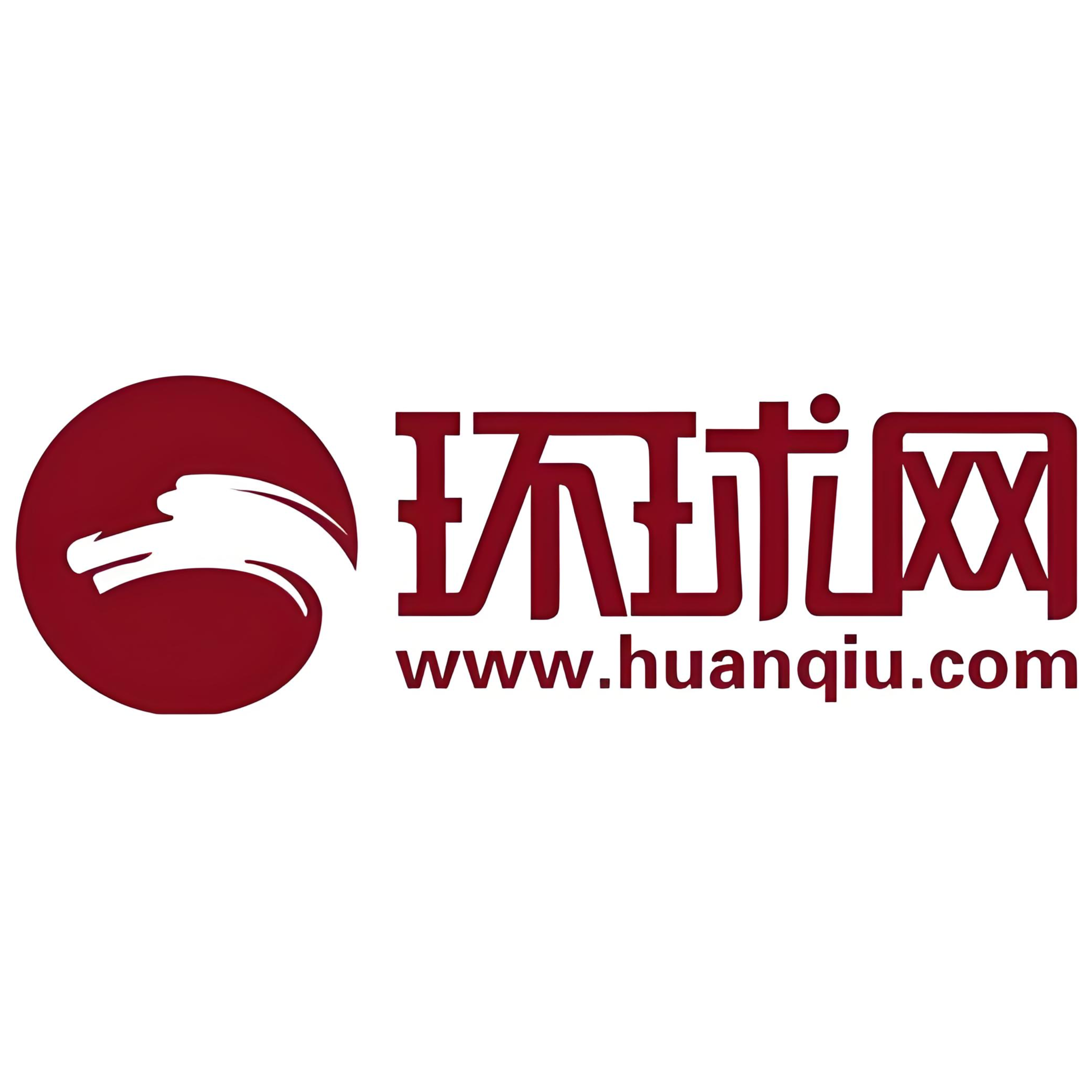 指南者留學榮獲&ldquo;2025福布斯中國留學出國服務影響力教育品牌&rdquo;