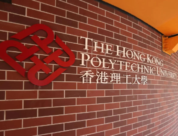 反转再反转！港理工杀回26Fall战场，最后一波上岸窗口已开！