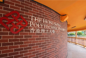 偏爱双非党，更是高分控！香港理工大学三年录取数据曝光，我发现&hellip;&hellip;