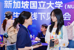 重磅！NUS与OpenAI官宣合作！26港硕进入最后冲刺！