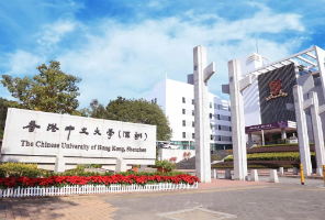 毕业薪资80万，双非一个不录？傲娇的港中深正在扮猪吃老虎&hellip;&hellip;