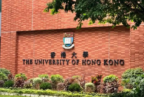 港大录取爆发！985录取368枚，211狂揽301枚...扩招红利真来了？