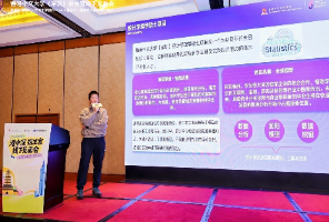 躺赢or踩坑？NTU中文授课免雅思，UCB安全评级竟垫底！