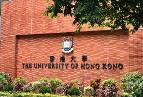 突发！港大CS&ldquo;坐地起价&rdquo;？留位费已交，却被要求补差价，26fall留子的天塌了