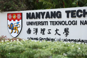 同是GPA85＋，申请南洋理工大学会比港三更简单？