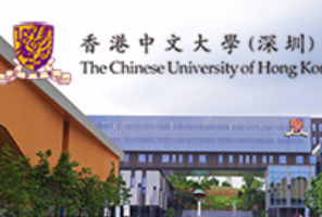 三年offer暴涨近7成，985申港中文的录取率居然这么高？