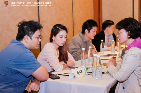 港硕留港最吃香的三类专业！NUS新增6大硕士！香港珠海学院新开4个中文授课硕士