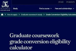 炸了！又一所名校从拒信里捞人！QS前20的墨大也穷疯，均分&ldquo;打骨折&rdquo;是捡漏良机