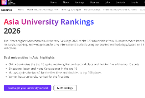 THE亚洲排名港校霸榜！英国10多所大学集体罢工？？