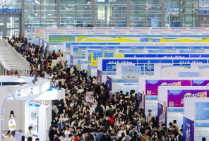 央国企校招港校稳占C位！英国这三校中国留学生骤减？