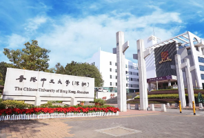 &ldquo;入读了港中文，特别后悔自己当初没有选港中深。&rdquo;