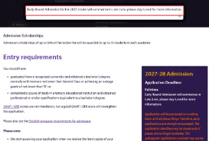 最新！港中文27fall提前批官宣开放时间，新增专业！英伟达CEO黄仁勋，加入清华大学！