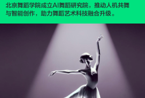 1290万考生疯抢AI专业！但AI，根本救不了普通文科生&hellip;&hellip;