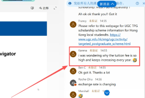 太勇了！港大被质问学费为何年年涨！招生官淡定回应：市场定价，绝对物超所值！