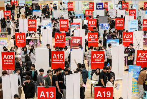 港校毕业生薪资曝光！英国大学集体&ldquo;上书&rdquo;取消留学生税，藤校27Fall新增8大王牌项目？