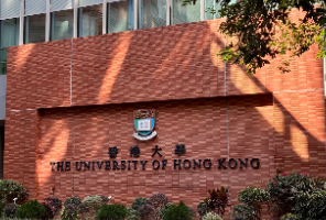 港大校长宣布2028年卸任？新加坡2026留学新政公布，首个"家政类"中外合办要来了？！