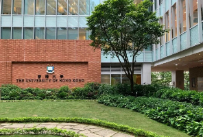 港三商学院提前批最新进度！英国留学生税确认2028年推行，留学生校招全攻略！