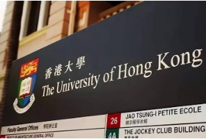 港硕士门槛全面收紧：不是你变差了，是整条链都在上移