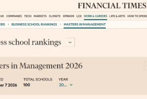 全球管理学排名重磅出炉，英国高校就业承诺来袭！西浦春季入学申请通道开启！