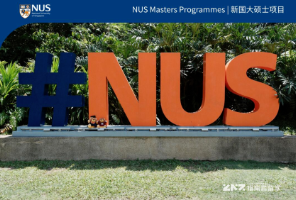 港新格局生变！港校飞升，新国立下跌，亚洲第一地位不稳？27fall的NUS最难放弃、也最难拿下&hellip;&hellip;