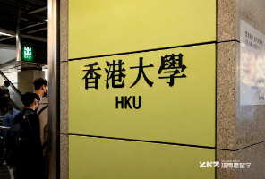 &ldquo;港三，你能不能别扩招了！&rdquo;开学大排长龙，10万内地生挤爆港校！花40万就换来如此体验？
