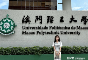 &ldquo;放弃香港选澳门，我不后悔！&rdquo;住在珠海学在澳门，学姐亲述：2年30万拿硕士学历真香！