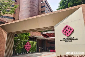 一口气上新35个！港理工扩招的步子越迈越大！这是打算成为下一个南洋理工？