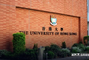 炸裂！港新多项目即将截止，破万份申请已递交！10月，你的申请还没开始别人就已结束&hellip;&hellip;